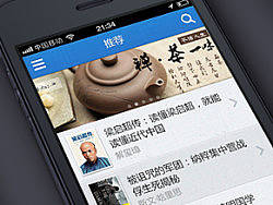 电信天翼阅读app