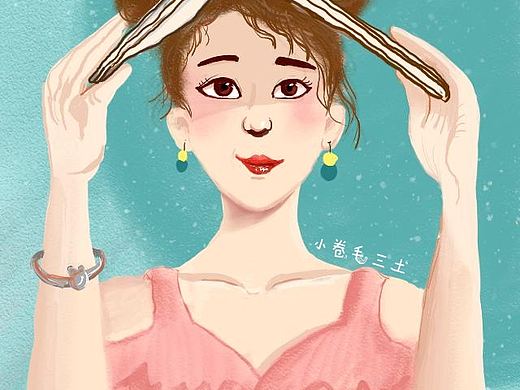 一个我