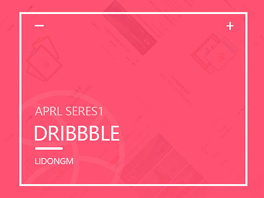 4月之前做的Dribbble合集