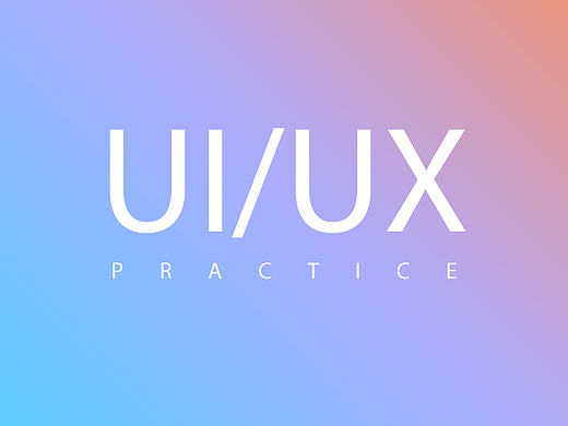UI／UX Design Practice