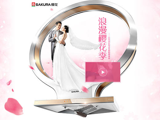 近期小結（個人主頁-ZMTcyNDkxNTY=） - 運營設計 - 站酷設計師優(yōu)居設計部原創(chuàng)素材 - 站酷ZCOOL