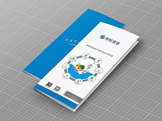 DM宣传页（个人主页-ZMTI1MTQ5NzY=） - 宣传物料 - 站酷设计师糖宝小可爱原创素材 - 站酷ZCOOL