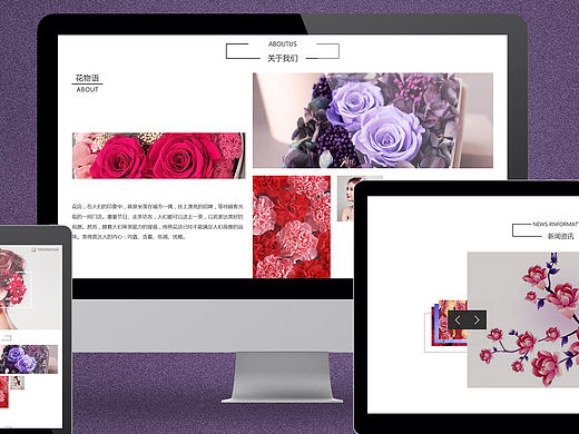 --（个人主页-ZMTc3OTczMjg=） - 企业官网 - 站酷设计师时北尧原创素材 - 站酷ZCOOL