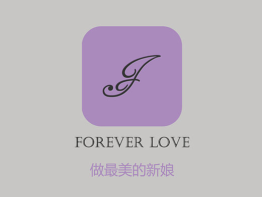 婚纱电商类APP设计