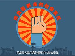 动漫视频