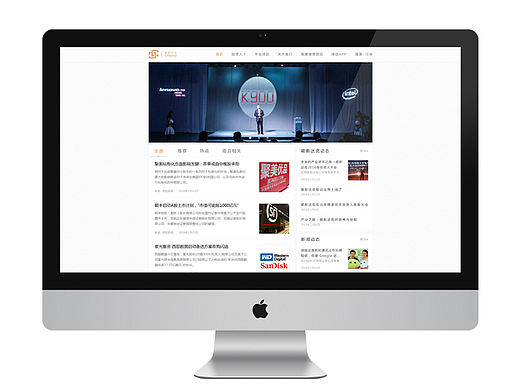 磁斯达克资讯官网