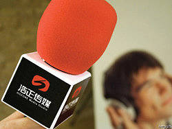 浩正傳媒（個人主頁-ZMTYxMTg0MA==） - Logo - 站酷設計師楊俊原創(chuàng)素材 - 站酷ZCOOL