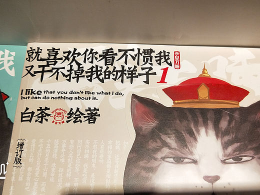 打卡