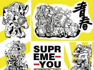 @supreme--you 旧作品做成新衣裳