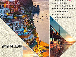 杂志海报