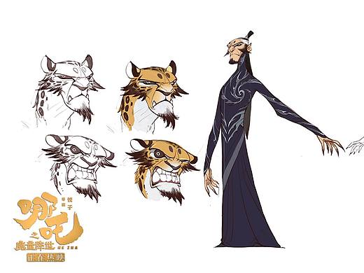《哪吒之魔童降世》设计手稿第二波～