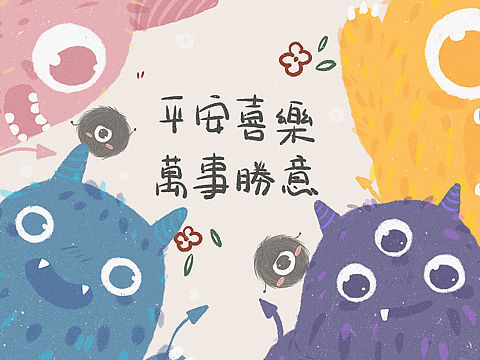 朋友圈背景图