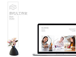 “阿拉丁”神燈！