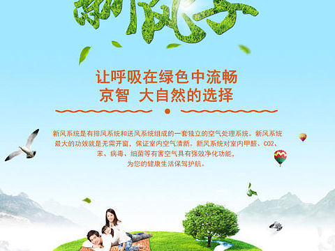 单页设计（个人主页-ZMjA4MjI5NDg=） - 宣传物料 - 站酷设计师15139202771原创素材 - 站酷ZCOOL