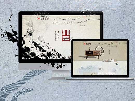 网页设计GUI-盛唐古韵家具