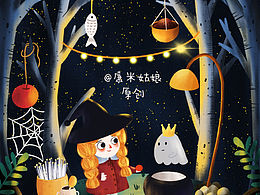 童話繪本插畫｜夜空系列