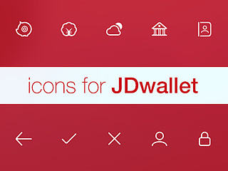 京东钱包 - 图标设计