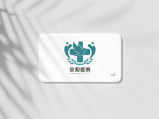 医院医疗诊所招牌logo设计定制图标
