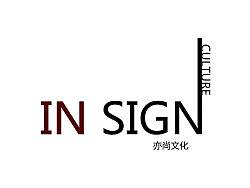 给自己公司设计的几个logo草图