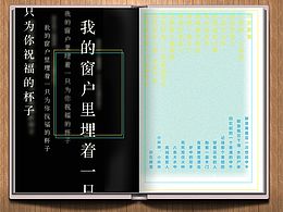 期末作业借鉴