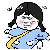 反派七的头像