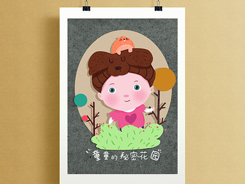 一组肖像小插画!