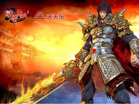 2020年人气传奇游戏，好玩燃到爆！  