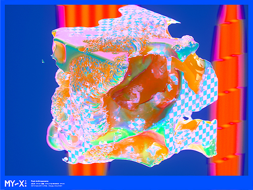 【生成艺术】- 夏天到了，来一场可以遇见的音乐节