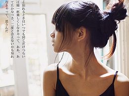 拍摄 参考 人物