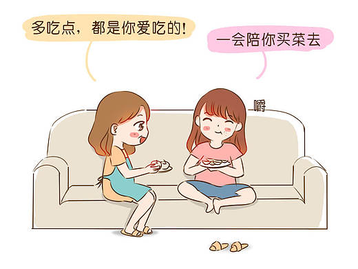 父母的爱，是最深沉的爱