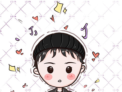 q版头像设计