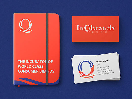 inQbrands品牌形象
