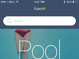 IM的移動(dòng)版