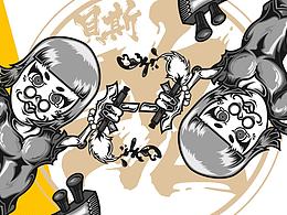 #Beru Design X Rock Girl##摇滚女孩#-----Beru贝鲁