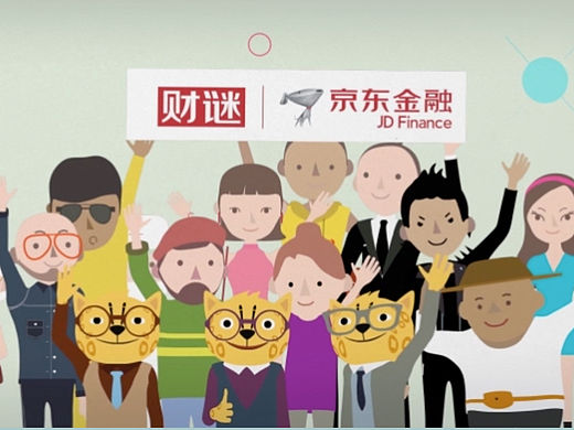 京东金融界（个人主页-ZMTUyNzk4NTY=） - 商业插画 - 站酷设计师良LL原创素材 - 站酷ZCOOL