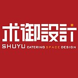 重庆火锅店铺设计的头像