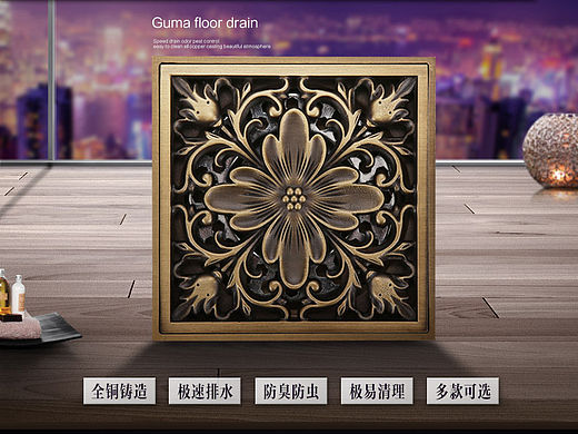 五金卫浴地漏（个人主页-ZMTU2Njc0MDQ=） - 电商 - 站酷设计师万寿无疆珑原创素材 - 站酷ZCOOL