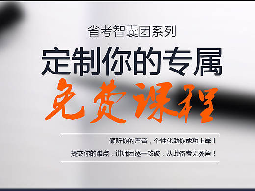 网页设计（个人主页-ZMTYxNjM2MTY=） - 运营设计 - 站酷设计师3057801504原创素材 - 站酷ZCOOL