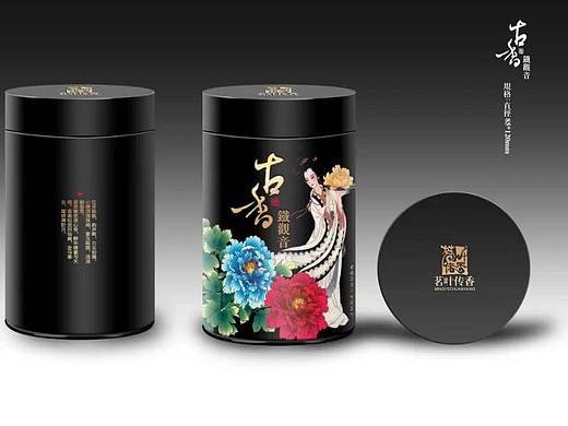 茶叶包装