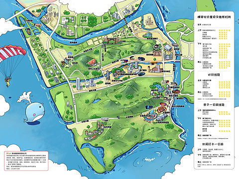 珠海横琴岛.手绘地图城市旅游景区美食地图设计定制