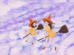 魔女日常