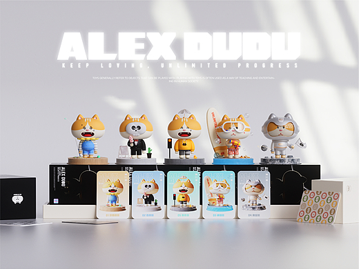 ALEX DUDU  IP形象！#WOW#