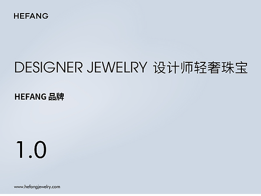 品牌vis排版（个人主页-ZNjYzMDM5MzI=） - Logo - 站酷设计师Henki浩洋原创素材 - 站酷ZCOOL