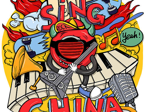 近期插画