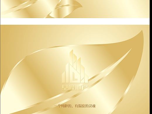 公司名片（个人主页-ZMjA2NjY0ODQ=） - 其他平面 - 站酷设计师就是那个男人原创素材 - 站酷ZCOOL