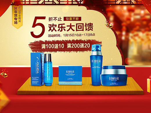 練習(xí)（個人主頁-ZMTQyMTMwODg=） - 海報 - 站酷設(shè)計師聆聽0原創(chuàng)素材 - 站酷ZCOOL