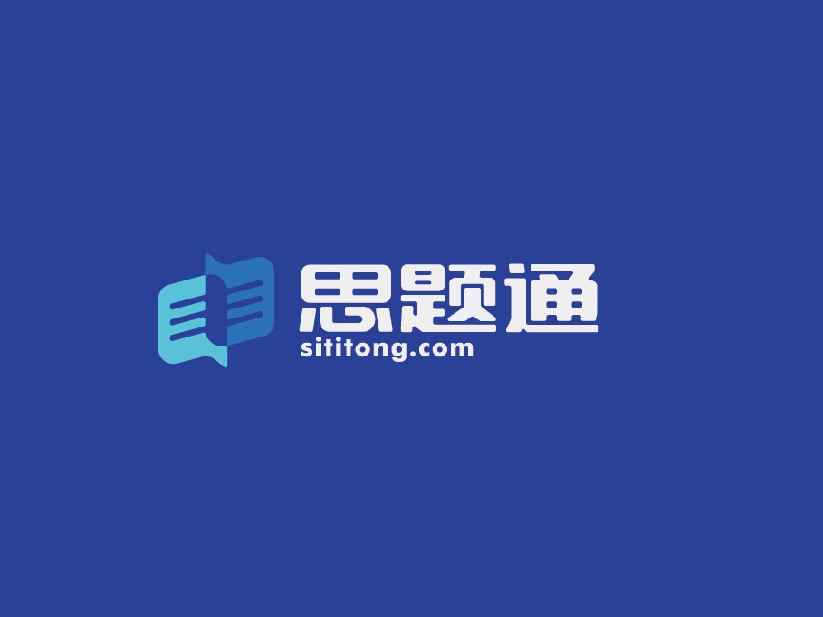 logo设计