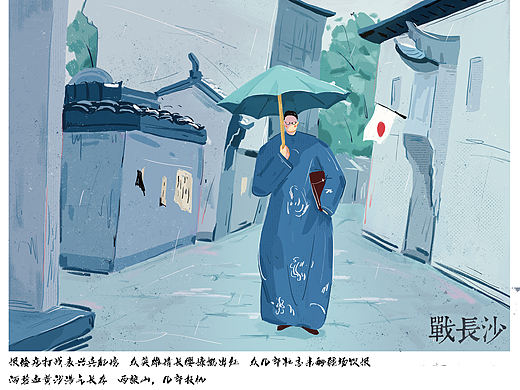最近一些（個人主頁-ZNDI4ODQ2MDA=） - 創(chuàng)作習作 - 站酷設(shè)計師辣辣qin原創(chuàng)素材 - 站酷ZCOOL