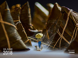 2018年作品MINIATURE WORLDS