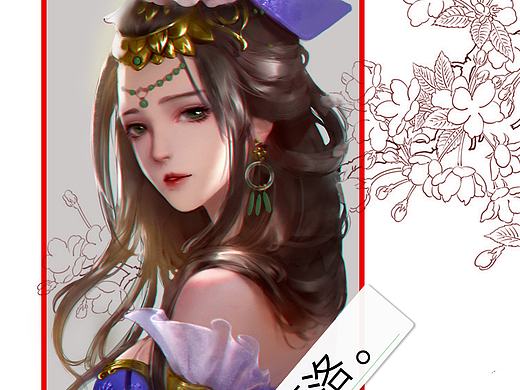 雨洛-头像（个人主页-ZMzY1NjI4NjA=） - 游戏原画 - 站酷设计师雨洛萧随原创素材 - 站酷ZCOOL